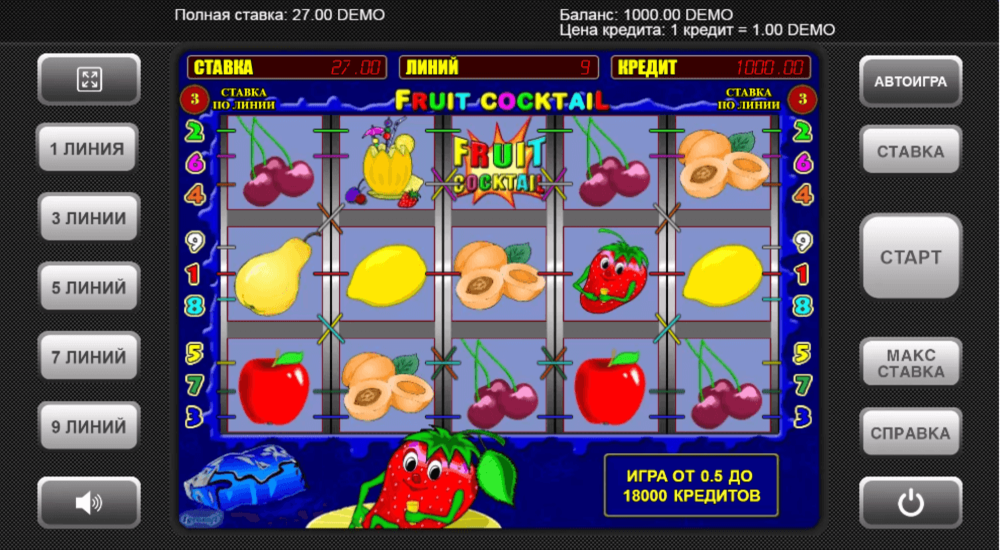 Скриншот игры Fruit Cocktail