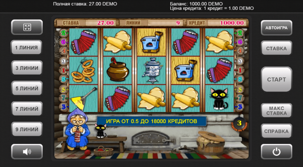 Скриншот игры Keks