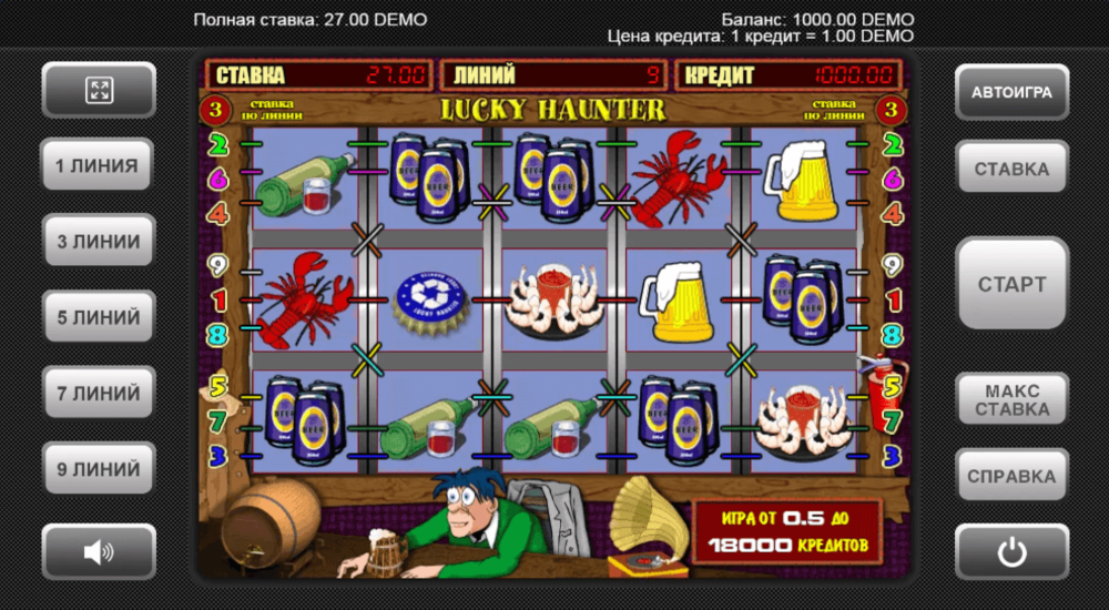 Скриншот игры Lucky Haunter