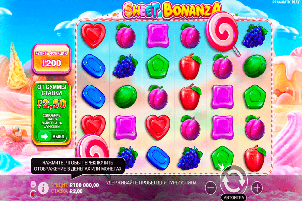 Скриншот игры Sweet Bonanza